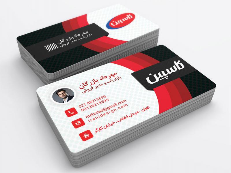 -لایه-باز-کارت-ویزیت-مدیر-شرکت