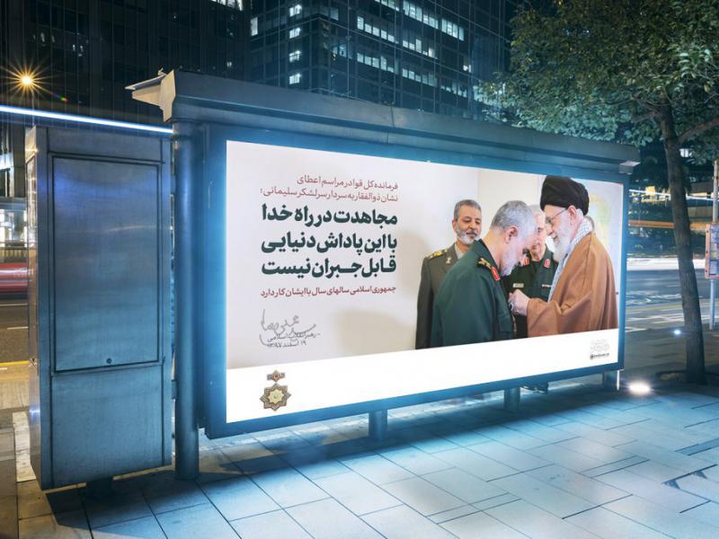 -موکاپ-تبلیغات-ایستگاه-اتوبوس