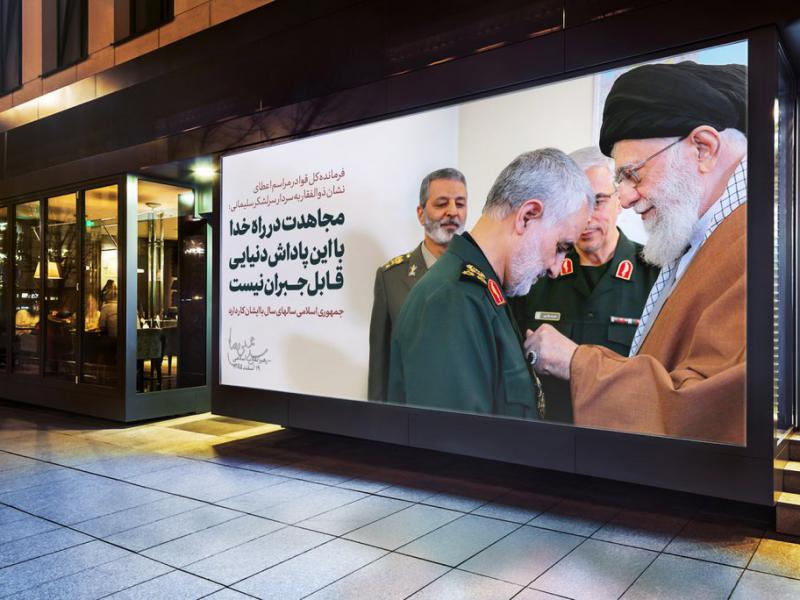 -موکاپ-لایه-باز-بیلبورد-شهری