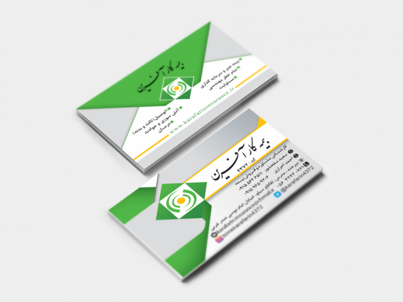 کارت-ویزیت-لایه-باز-بیمه-کارآفرین