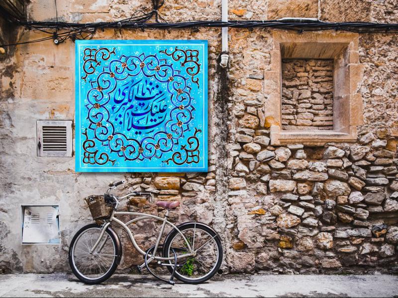 -موکاپ-لایه-باز-بیلبورد