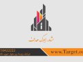 طرح-لایه-باز-کار-ویزیت