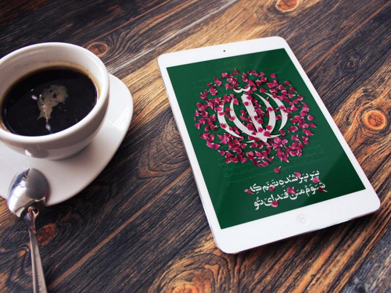 -طرح-لایه-باز-موکاپ-تبلت