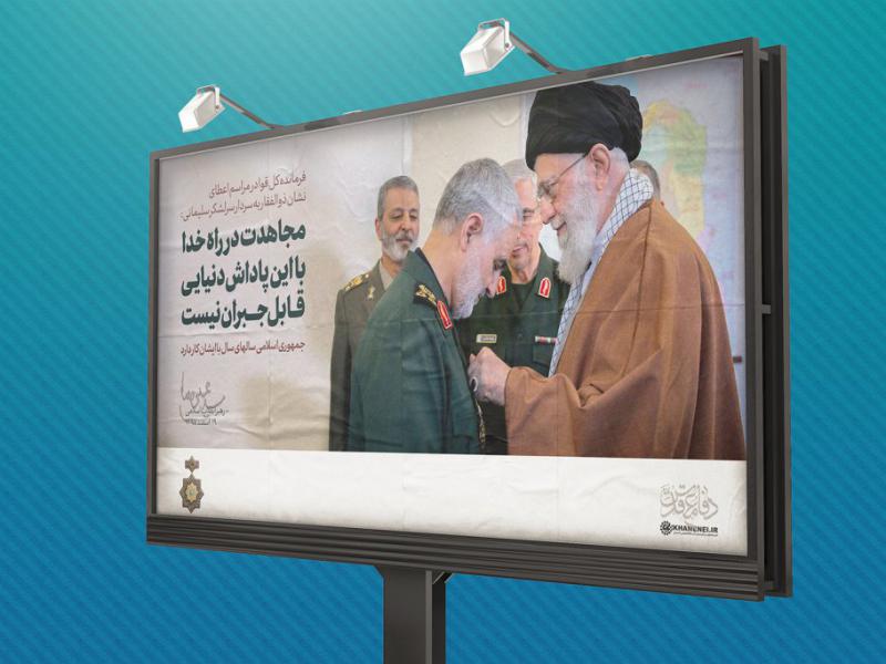-موکاپ-لایه-باز-بیلبورد-شهری