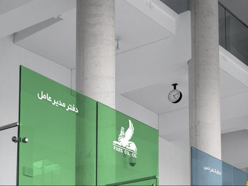 -طرح-لایه-باز-موکاپ-تابلوی-راهنما