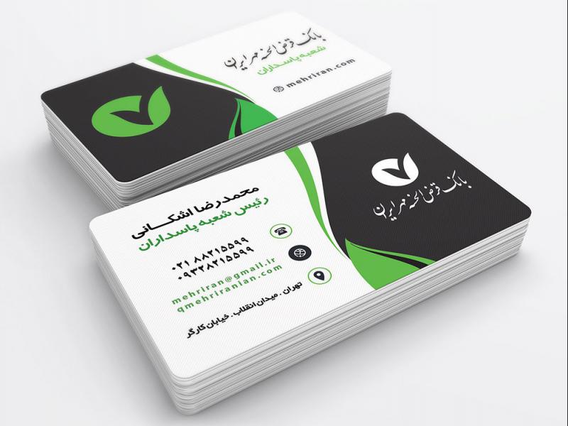 -لایه-باز-کارت-ویزیت-رئیس-بانک