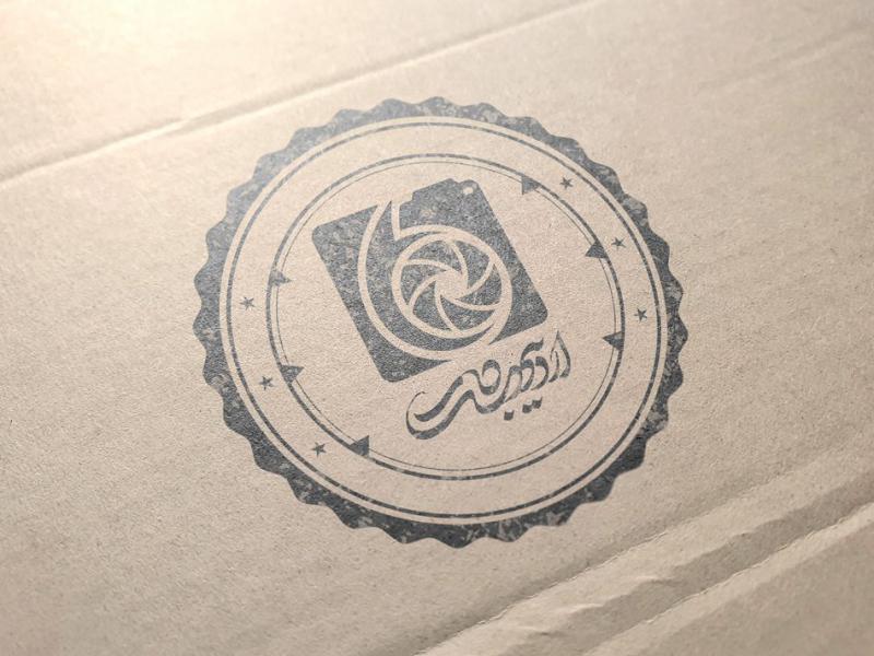 -طرح-لایه-باز-موکاپ-لوگوی-سه-بعدی