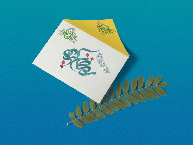 -طرح-لایه-باز-موکاپ-پاکت-نامه