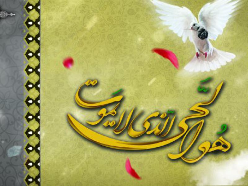 بنر-تسلیت