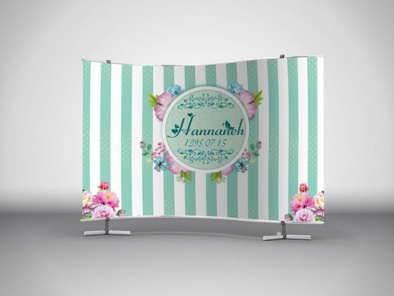 -لایه-باز-موکاپ-دکور-و-استیج