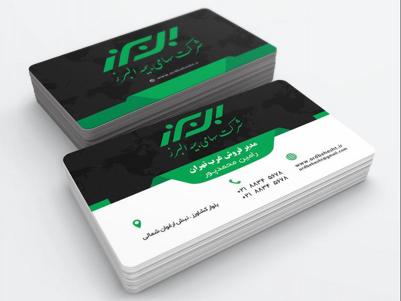 -لایه-باز-کارت-ویزیت-مدیر-شرکت