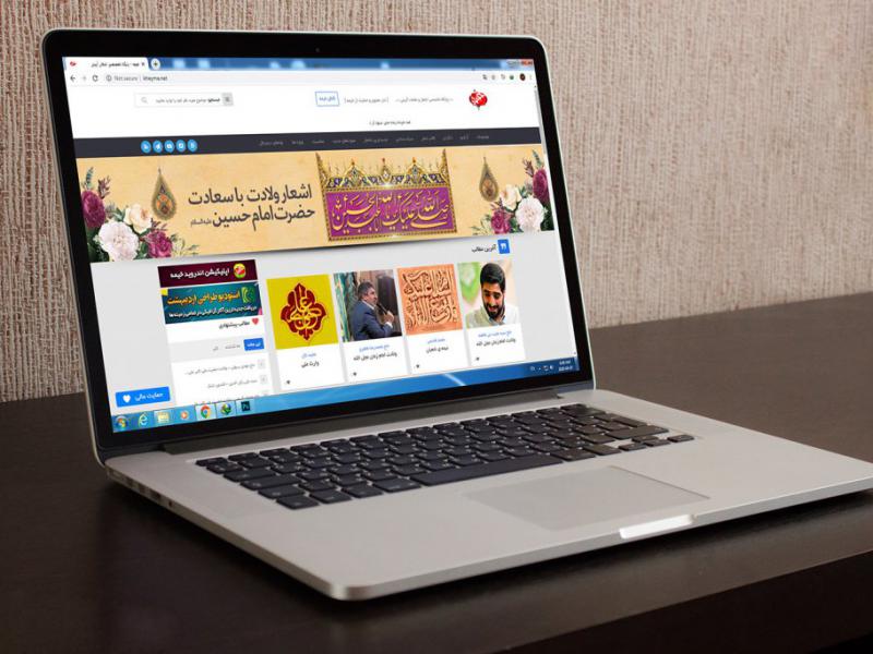موکاپ-کاغذ-دیواری