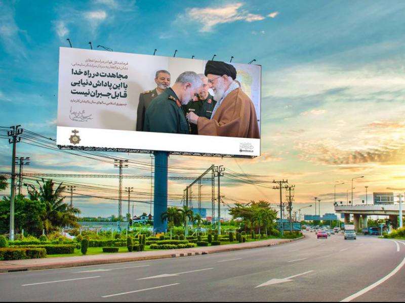 -موکاپ-لایه-باز-بیلبورد-شهری