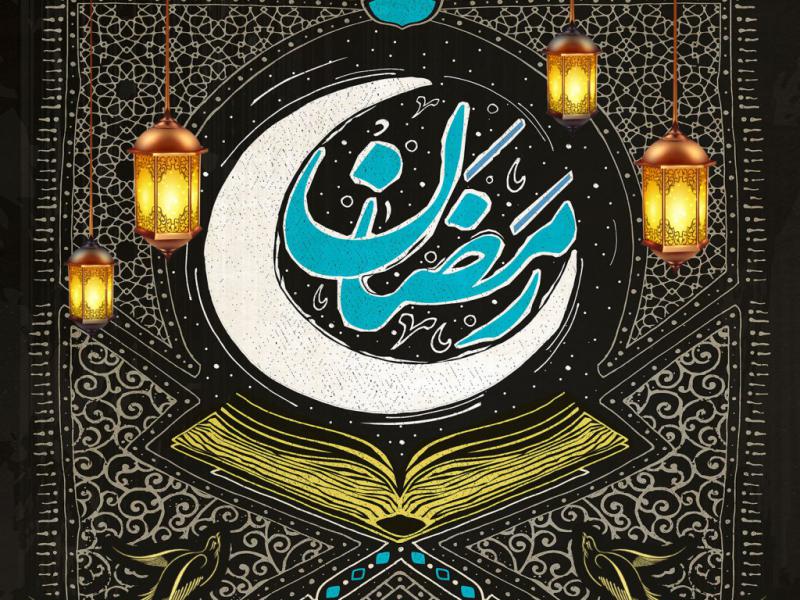 بنر-لایه-باز-اطلاعیه-مراسم-شب-های-ماه-رمضان