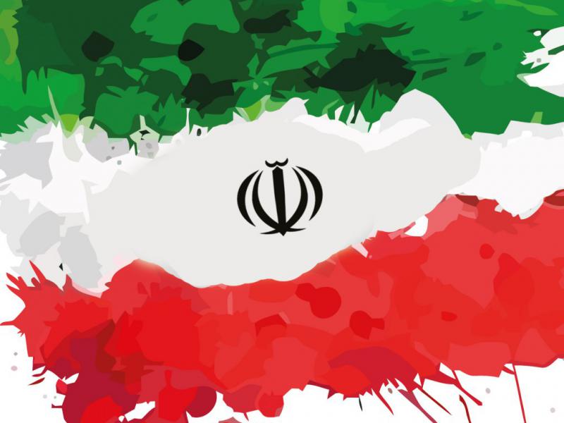 پرچم-ایران
