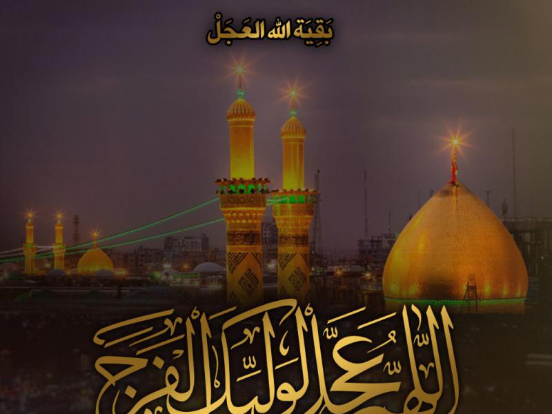 اطلاعیه-جلسه-هفتگی