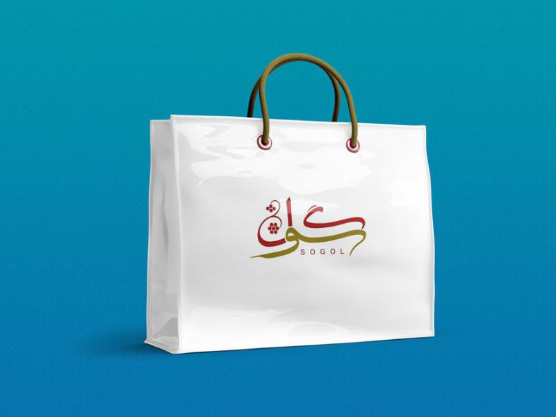 -لایه-باز-موکاپ-پاکت-خرید-و-هدیه