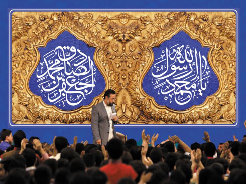 طرح-پشت-زمینه-ولادت-پیامبر-و-امام-صادق