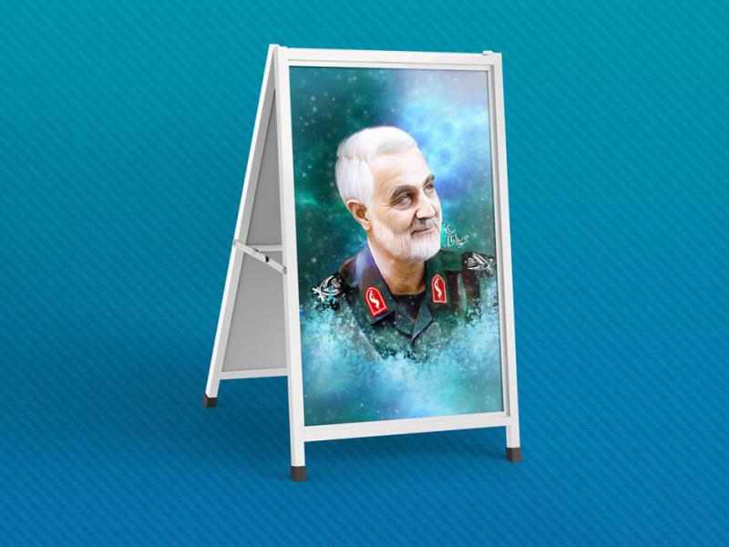 -طرح-لایه-باز-موکاپ-استند-فروشگاه