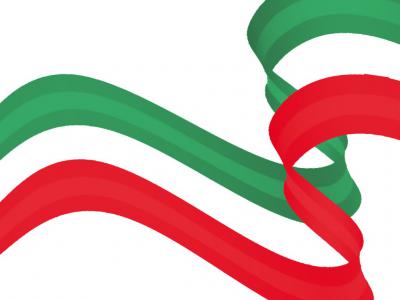 پرچم ایران png