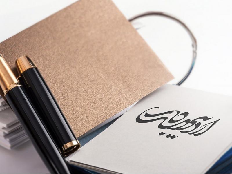 -طرح-لایه-باز-موکاپ-لوگوی-سه-بعدی