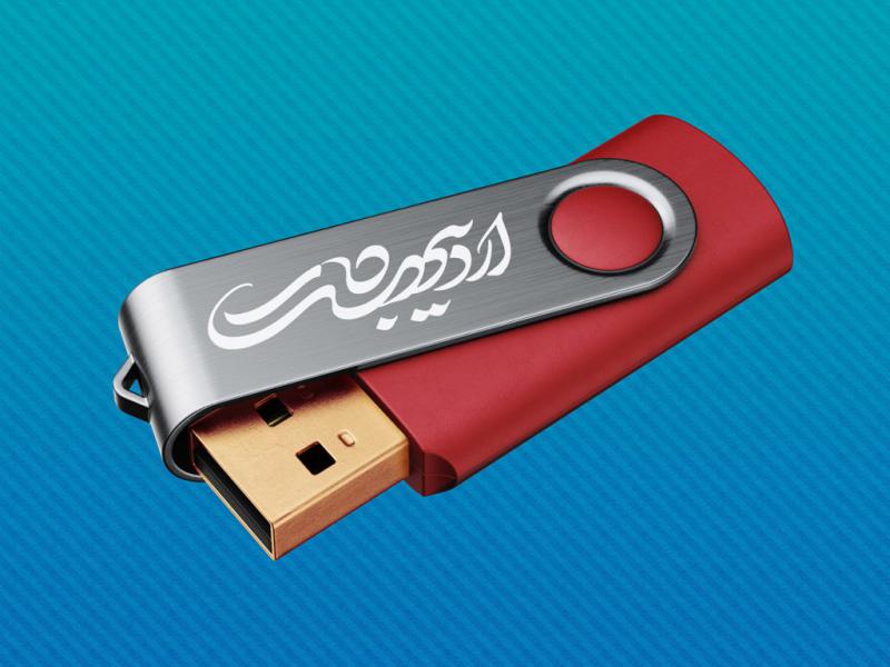-طرح-لایه-باز-موکاپ-فلش