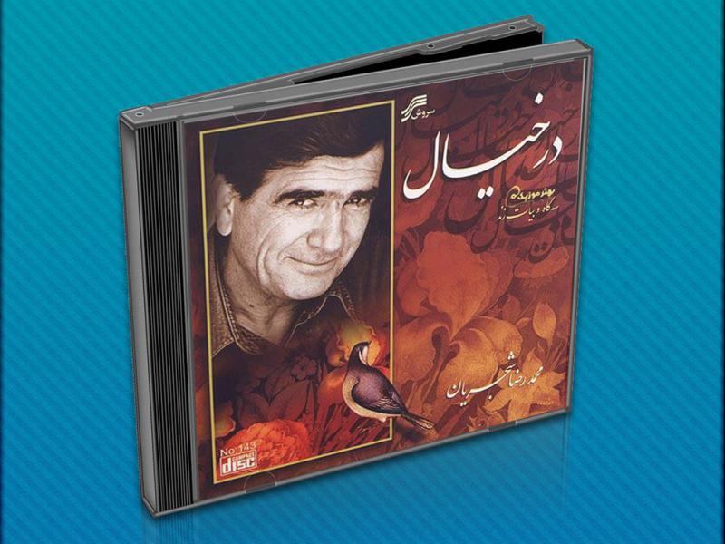 -طرح-لایه-باز-موکاپ-CD-و-قاب-شیشه-ای