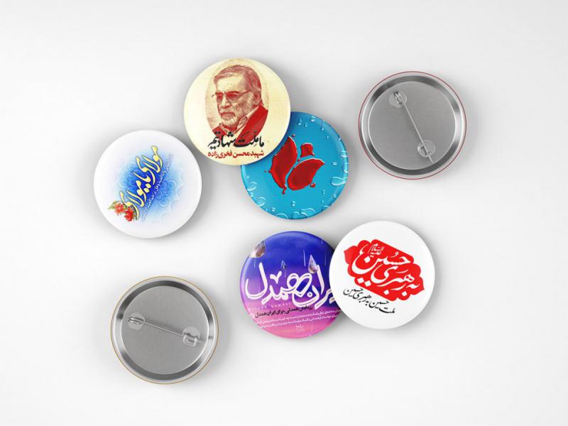 -طرح-لایه-باز-موکاپ-پیکسل
