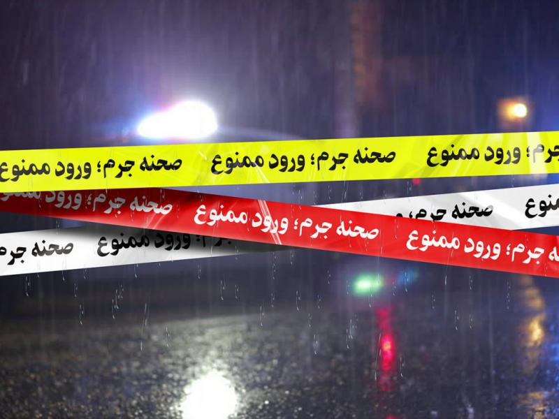 طرح-لایه-باز-صحنه-جرم-ورود-ممنوع