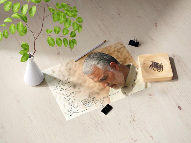 -طرح-لایه-باز-موکاپ-پوستر