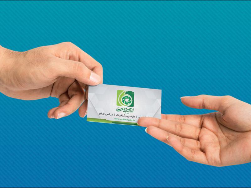 طرح-لایه-باز-موکاپ-کارت-ویزیت