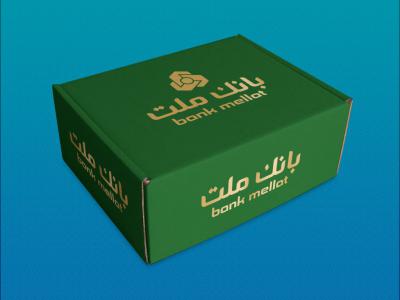  طرح لایه باز موکاپ جعبه کارتن