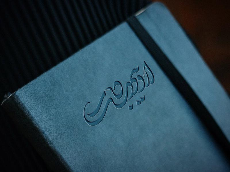 -طرح-لایه-باز-موکاپ-لوگوی-سه-بعدی