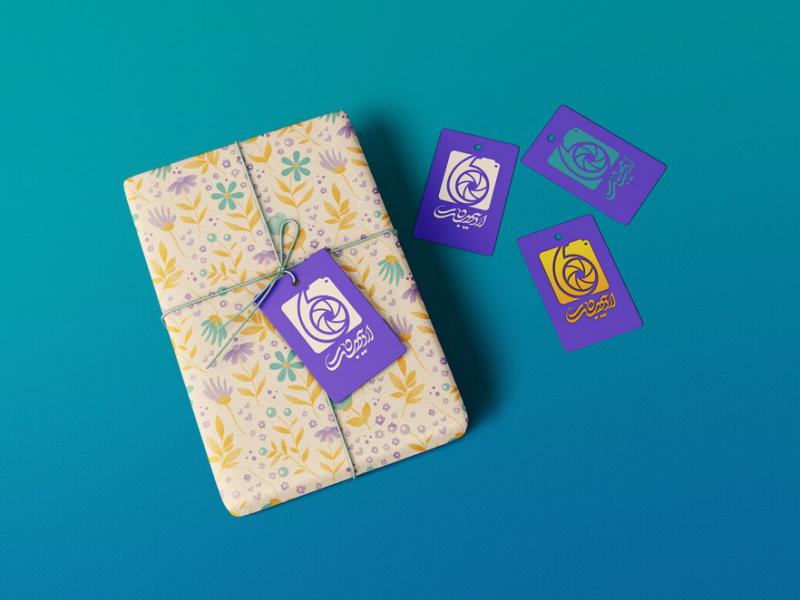 -طرح-لایه-باز-موکاپ-بسته-بندی-کادو