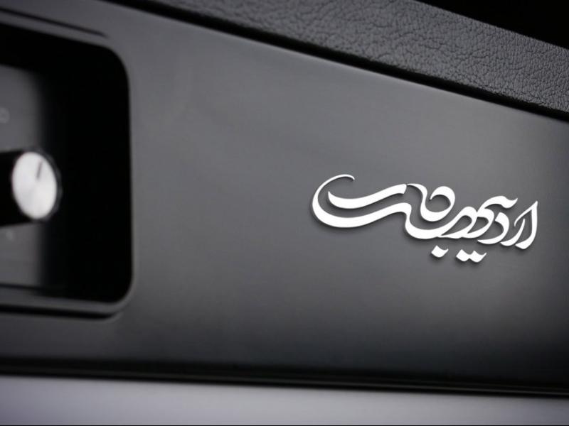 -طرح-لایه-باز-موکاپ-لوگوی-سه-بعدی