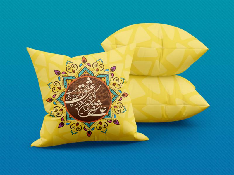 -طرح-لایه-باز-موکاپ-بالش-و-کوسن