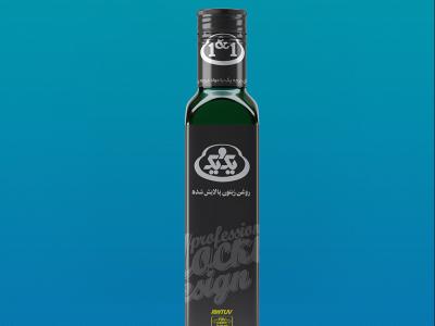  لایه باز موکاپ شیشه روغن زیتون