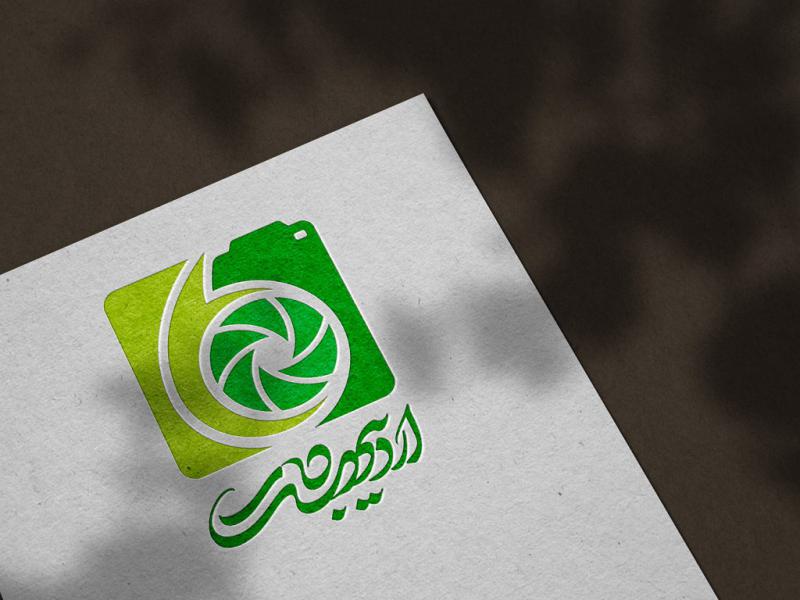 -طرح-لایه-باز-موکاپ-لوگوی-سه-بعدی