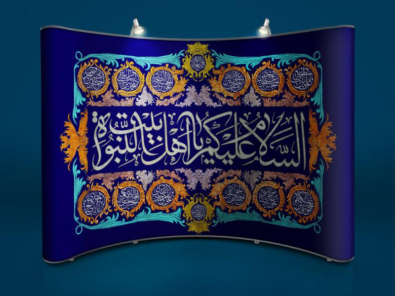 طرح-بنر-پشت-سن-مناسب-تمام-اعیاد