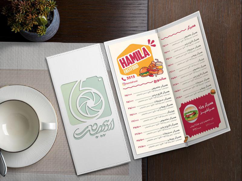 -طرح-لایه-باز-موکاپ-منوی-رستوران