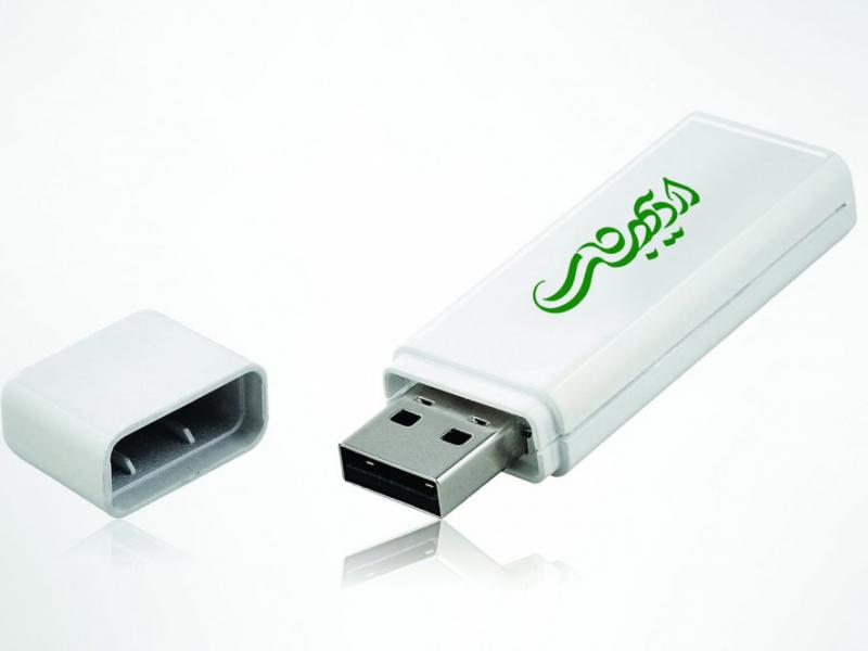 -طرح-لایه-باز-موکاپ-فلش