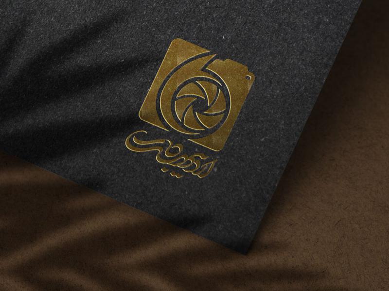 -طرح-لایه-باز-موکاپ-لوگوی-سه-بعدی