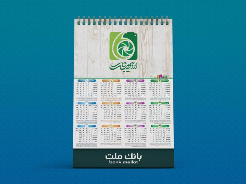 -طرح-لایه-باز-موکاپ-تقویم-رومیزی