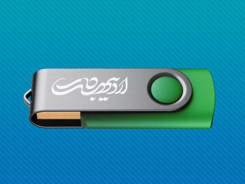-طرح-لایه-باز-موکاپ-فلش
