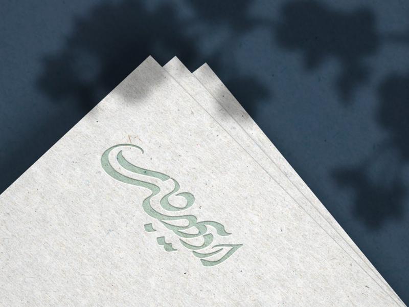 -طرح-لایه-باز-موکاپ-لوگوی-سه-بعدی