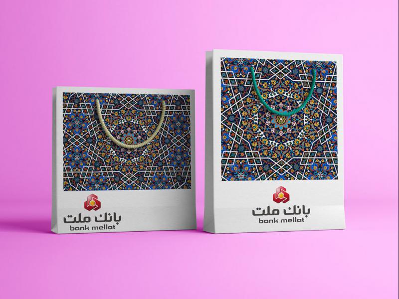 -لایه-باز-موکاپ-پاکت-خرید-و-هدیه