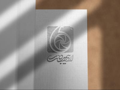  طرح لایه باز موکاپ لوگوی سه بعدی