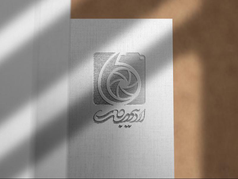 -طرح-لایه-باز-موکاپ-لوگوی-سه-بعدی