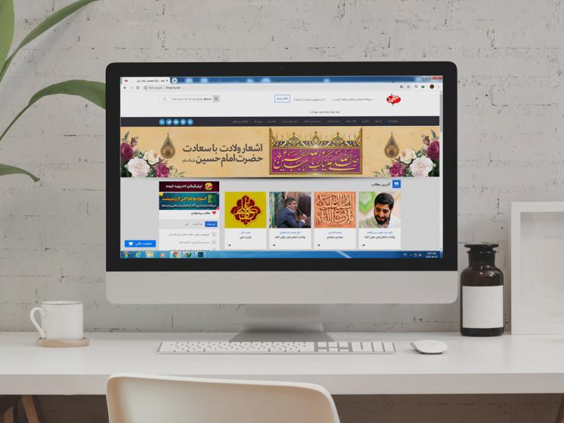 -طرح-لایه-باز-موکاپ-مانیتور