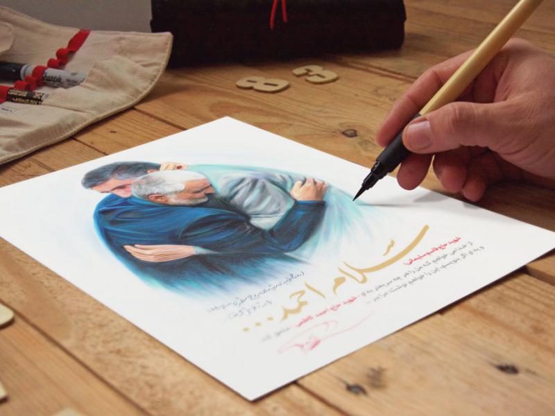 -طرح-لایه-باز-موکاپ-پوستر-نقاشی